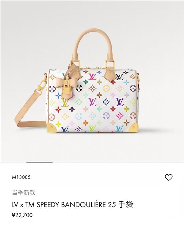 2026124175531367 130